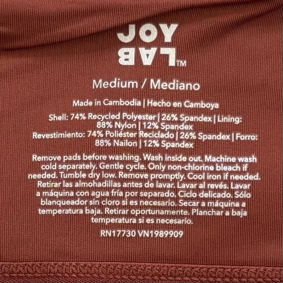 JoyLab Sports Bra Ribbed Tie Front Medium - Picture 3 of 7